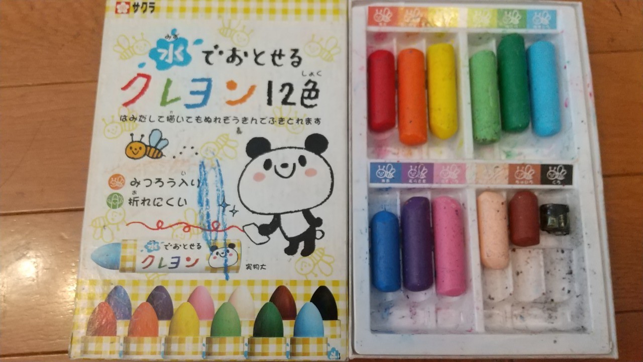 研究のきっかけになった古いクレヨン