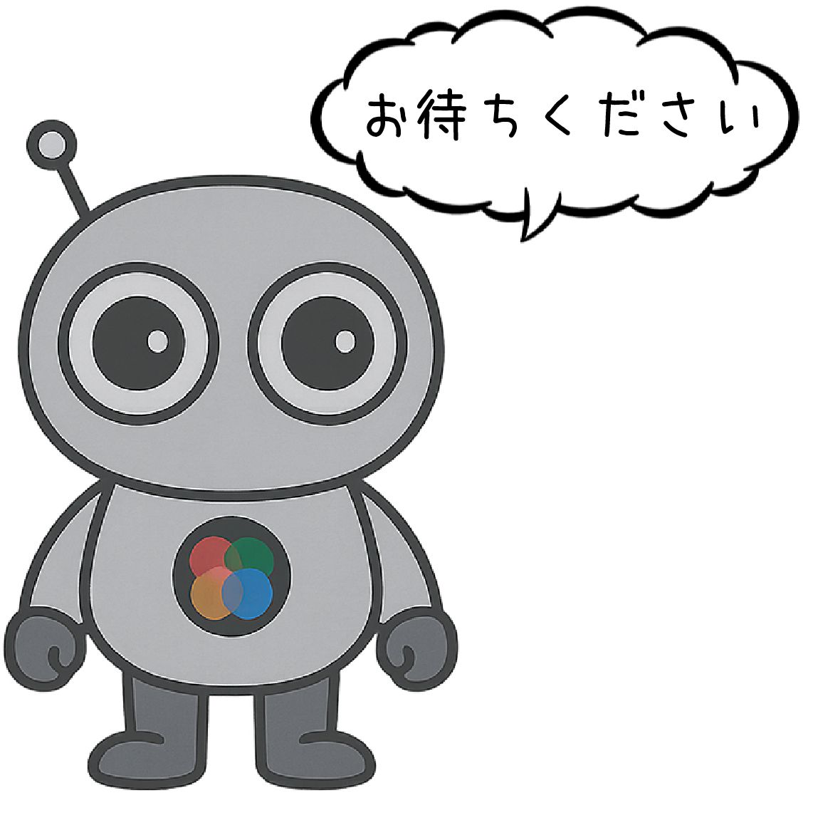 ノア-ローディング